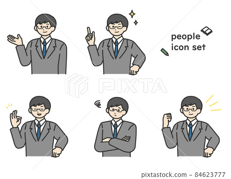 Illustration material set of men teaching study Illustration material set of men teaching study 84623777