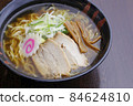 soy source ramen  84624810