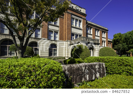 Yonago City Hall Old Building Sanin History Museum Yonago City, Tottori Prefecture 84627852