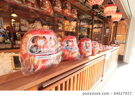 達摩人偶圓滿祈願 84627857