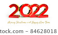 Happy New 2022 Year. Holiday illustration. 2022 golden Textured 3D numbers on white background. Gold numbers figures. Happy New Year 2022 sign. Design element for festive poster or banner design 84628018