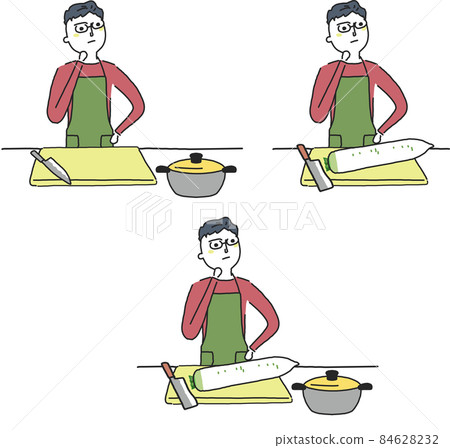 A man standing in the kitchen and thinking about menus or radish menus 84628232