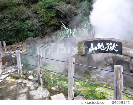九州是去別府溫泉的旅行。 84639145