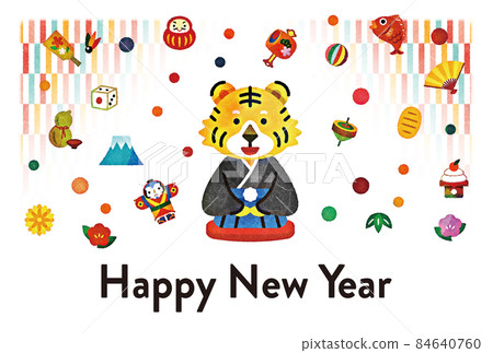 New Year's card 2022 New Year's card of the tiger year 84640760