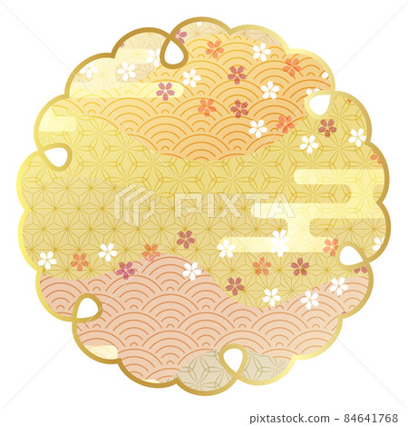 Sakura Japanese pattern spring icon - Stock Illustration [84641768] - PIXTA