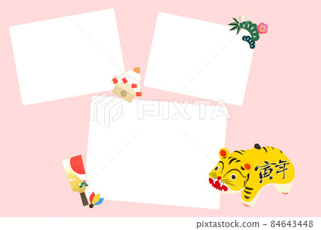 日式可愛 Tora 年相框新年賀卡 84643448