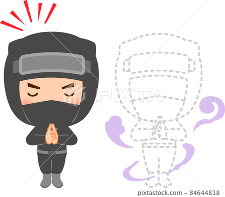 忍者用忍術消失 忍者用忍術消失 84644818