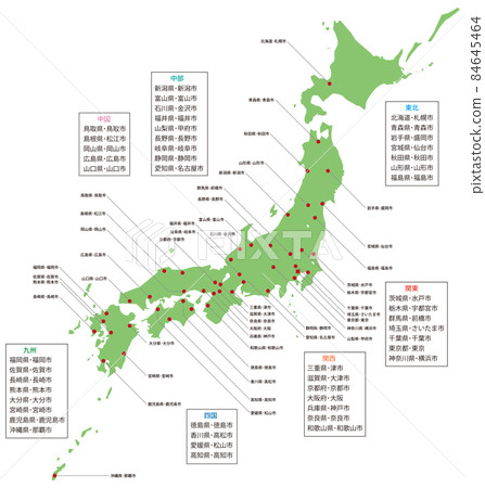 Map of Japan Prefecture name Prefectural office location name 84645464