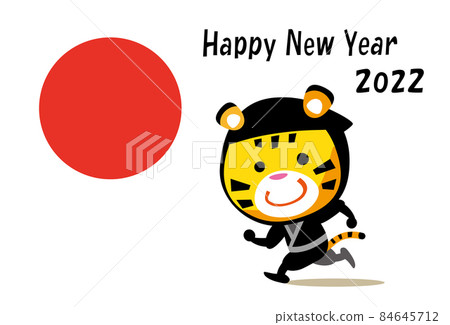 2022 Happy New Year Tiger Ninja Template 84645712