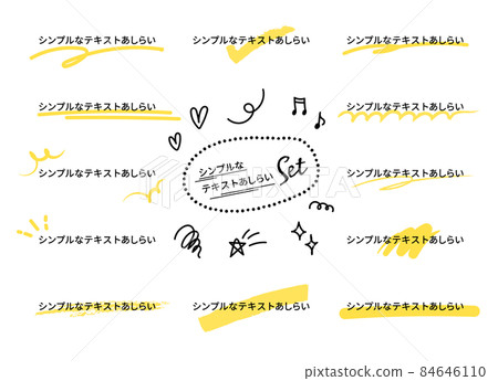 用記號筆繪製的簡單文字處理 2 84646110