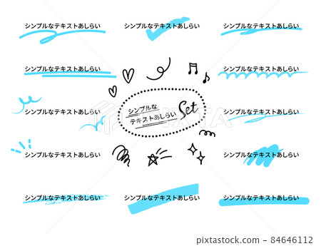 Simple text treatment drawn with a marker 4 84646112