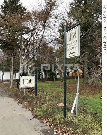 雷克斯螺柱標誌 雷克斯螺柱標誌 84646123