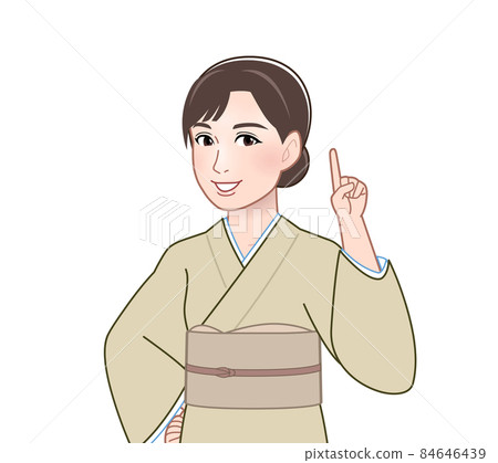A woman in a kimono 84646439