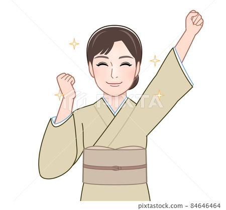 A woman in a kimono 84646464