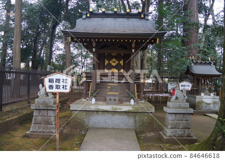 One word shrine One word shrine 84646618