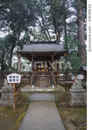 One word shrine 84646619