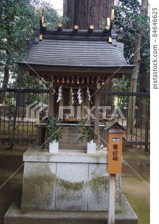 One word shrine 84646625