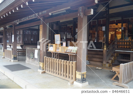 一個字神社 一個字神社 84646651