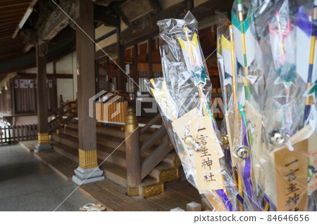 One word shrine One word shrine 84646656