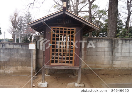 One word shrine 84646660