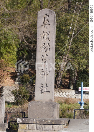 Hanazurainari Shrine 84646943