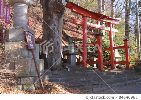 花津成神社 84646963