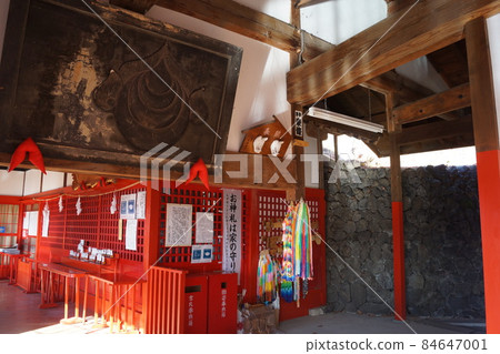 花津成神社 花津成神社 84647001