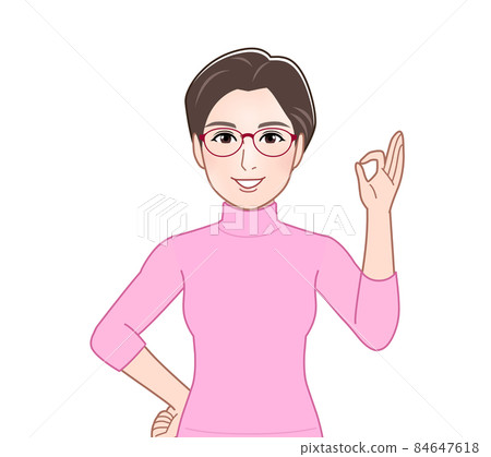 Aunt in a turtleneck wearing pink long sleeves 84647618