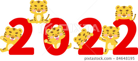 Illustration material: Tora's set to rejoice in 2022 (multiple yellow tigers / deficit) 84648195