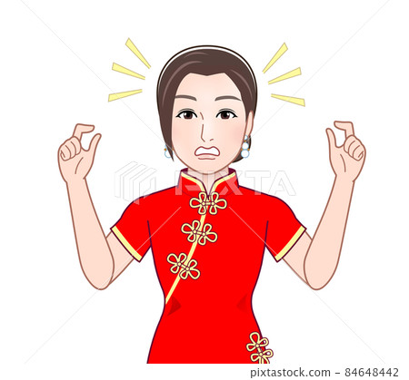 A woman in a Chinese dress 84648442