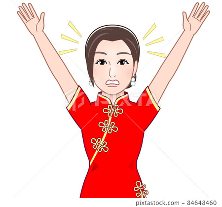 A woman in a Chinese dress 84648460