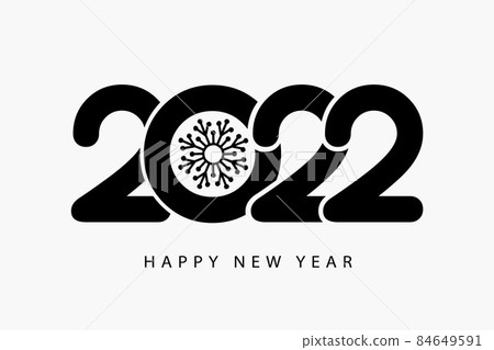 Happy New Year 2021 logo text creative design. Cover of business diary for 2022 with wishes. Brochure design template, card, banner. Vector illustration. Isolated, white background. 84649591