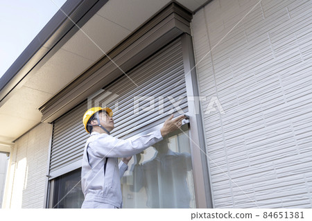 檢查房屋百葉窗 84651381