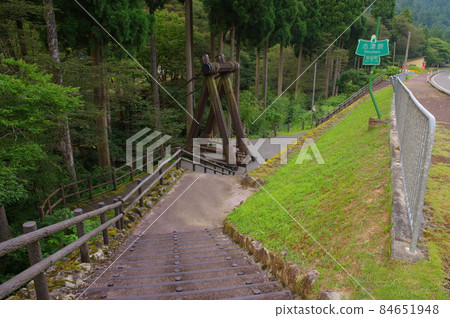 福井縣今館郡池田町和良橋 84651948