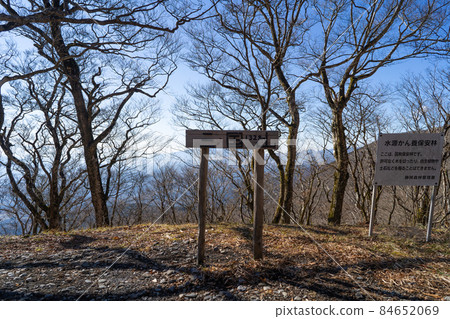 三國山山頂(山中湖三國山徒步路線) 三國山山頂(山中湖三國山徒步路線) 84652069