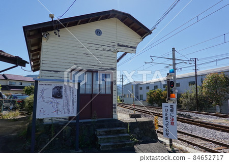 下野鄉站西丸子線家遺跡(2021年) 下野鄉站西丸子線家遺跡(2021年) 84652717