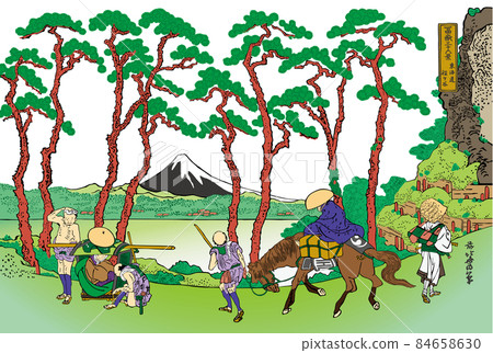 Katsushika Hokusai 圖像 Tokaido Hodogaya Bright version with title White background 84658630