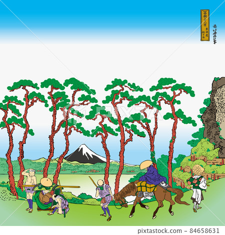 Katsushika Hokusai image Tokaido Hodogaya Bright version square with title 84658631
