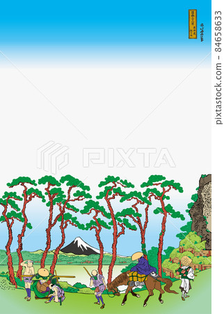 Katsushika Hokusai image Tokaido Hodogaya Bright version with title Vertical Katsushika Hokusai image Tokaido Hodogaya Bright version with title Vertical 84658633