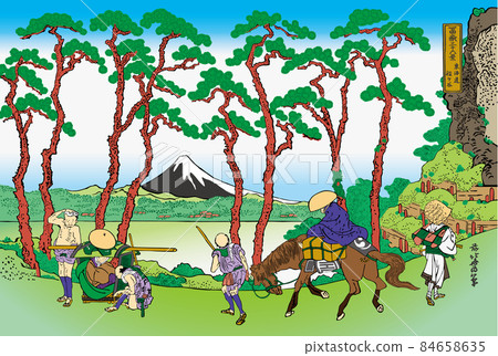 Katsushika Hokusai image Tokaido Hodogaya Bright version with title Katsushika Hokusai image Tokaido Hodogaya Bright version with title 84658635