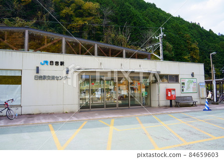 日吉站/JR西日本山陰線（京都府南灘市日吉町） 84659603