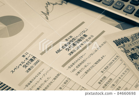 Investment Trust Management Report Investment Trust Settlement Beneficiary Finance Investment Trust Management Report Investment Trust Settlement Beneficiary Finance 84660698