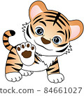 Cute tiger kid illustration 02 84661027