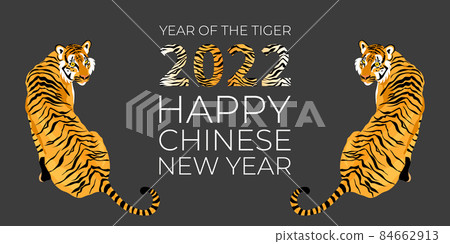 2022 Year of the tiger. Happy Chinese New Year creative cover, banner design. Vector illustration. 84662913