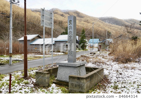 Birthplace of Toyohama Education 84664314