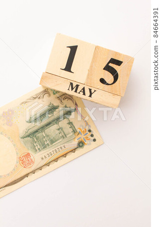 May 15th is the anniversary of the return to mainland Okinawa with a 2000-yen note with Shurijo Castle written on it. May 15th is the anniversary of the return to mainland Okinawa with a 2000-yen note with Shurijo Castle written on it. 84664391
