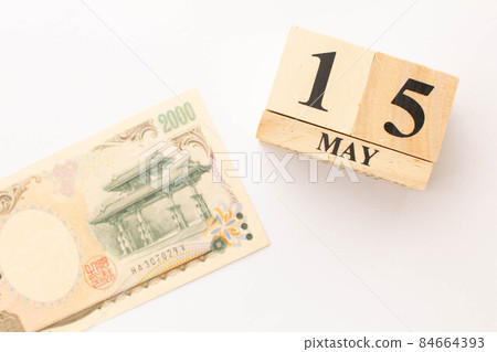 May 15th is the anniversary of the return to mainland Okinawa with a 2000-yen note with Shurijo Castle written on it. May 15th is the anniversary of the return to mainland Okinawa with a 2000-yen note with Shurijo Castle written on it. 84664393