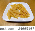 Penne rigate fusilli gemelli casarecce penne Fusilli Gemelli 84665167