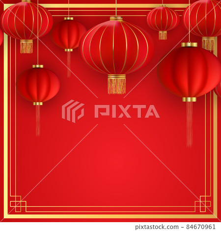 Happy Chinese New Year Holiday Background. Vector Illustration Happy Chinese New Year Holiday Background. Vector Illustration 84670961