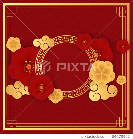 Happy Chinese New Year Holiday Background. Vector Illustration Happy Chinese New Year Holiday Background. Vector Illustration 84670962